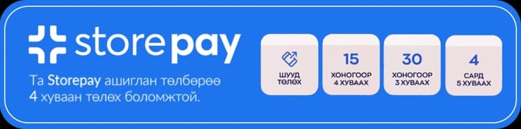 Storepay Payment Method