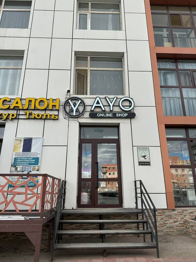 Дархан хот