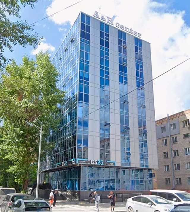 Төмөр зам, Баянгол
