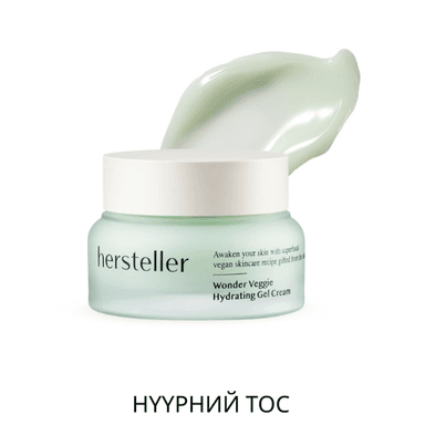 Нүүрний тос