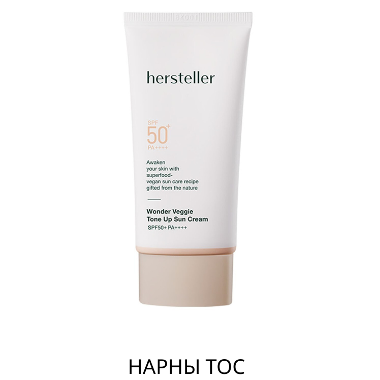 Нарны тос